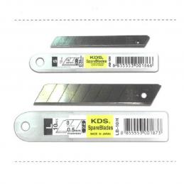 SKI - สกี จำหน่ายสินค้าหลากหลาย และคุณภาพดี | KDS ใบมีดคัตเตอร์ รุ่น AB-10 (ใบเล็ก)